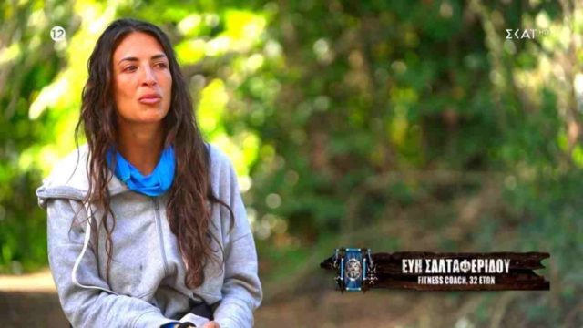 Survivor All Star: «Καρφιά» από τον Σώζων Παλαίστρο Χάρο – Ξέσπασε σε κλάματα η Εύη Σαλταφερίδου