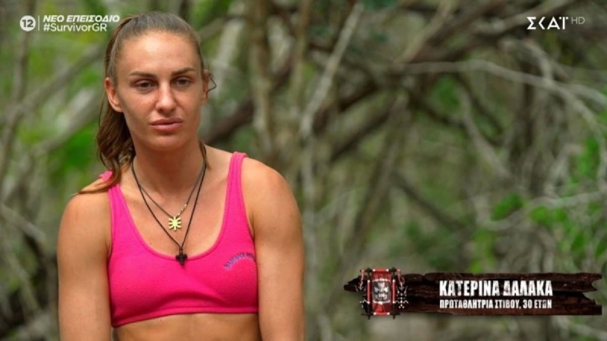 Survivor All Star Spoiler 20/01: Στο νοσοκομείο η Κατερίνα Δαλάκα! Τι συμβαίνει με την υγεία της (Video)