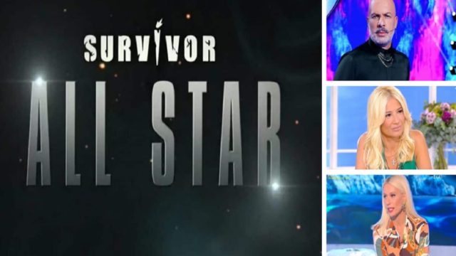Survivor All Star: “Εμφύλιος” στο ΣΚΑΪ για τους καλεσμένους! Διασταυρώνουν τα “ξίφη” τους Σκορδά, Μπακοδήμου και Μουτσινάς (Video)