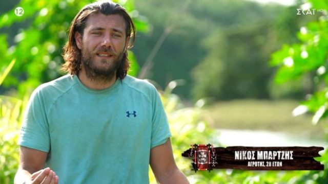 Survivor All Star: Βλέπει συνωμοσίες ο Νίκος Μπάρτζης –  «Καλά ρε μάγκες τι παράσταση δώσατε πάλι; Αυτή η κλίκα…»