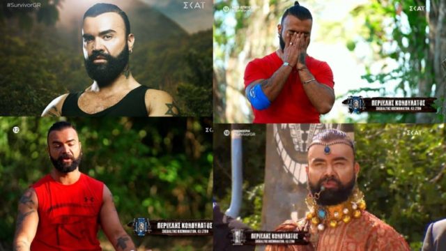 Survivor All Star: «Η αγάπη…» – Η “μπηχτή” του Περικλή Κονδυλάτου μετά την αποχώρησή του (photo)