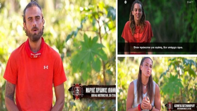 Survivor All Star: «Αυτό που έχουμε με την Καρολίνα δεν αφορά κανέναν!» – Προστάτης ο Μάριος Πρίαμος για την Καρολίνα μετά την κατακεραύνωση της Ασημίνας (Video)