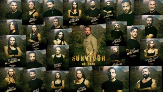 Survivor All Star Spoiler (5/1): Χαμός με ζευγάρι στον Άγιο Δομίνικο! Παρατράγουδα με το “καλημέρα” (Video)