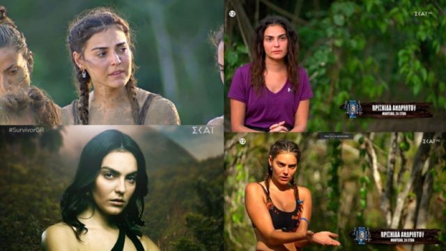 Survivor All Star: «Φύγαμε! Αρκετά στερηθήκαμε…» – Η πρώτη ανάρτηση της Βρισηίδας Ανδριώτου μετά την αποχώρησή της (photo)