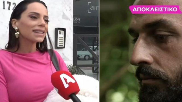 Survivor All Star: «Δεν ξέρω αν είναι δίκαιο…» – Η Μαρία Αντωνά εξήγησε το λόγο που δε συμμετέχει ο Άρης Σοϊλέδης