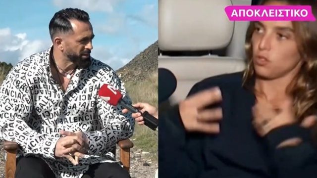 Survivor All Star: Την άφησε στο… διαβάστηκε – Το μήνυμα της Καρολίνας στον Μπο μόλις γύρισε στην Ελλάδα