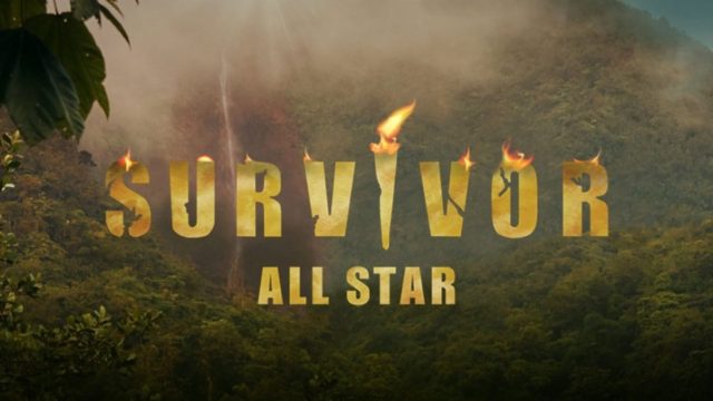 Μπαίνουν επτά παίκτες στο Survivor – Ηθοποιοί, τραγουδίστρια και… Ντάνος!