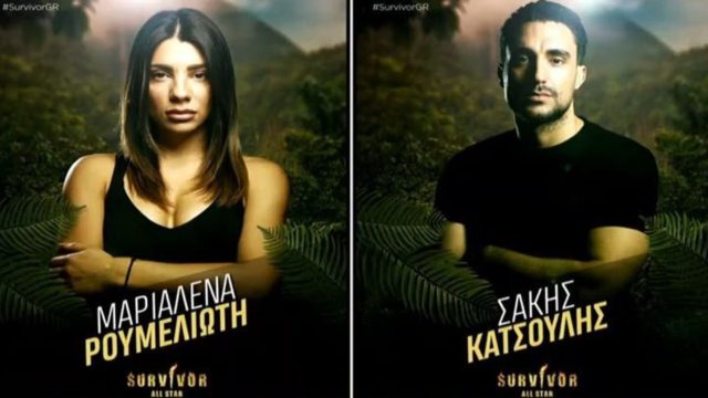 Survivor All Star spoiler 08/01: Δεν έχει συζητηθεί και θα κάνει «πάταγο»! Αυτός ο παίκτης μπαίνει στο ριάλιτι