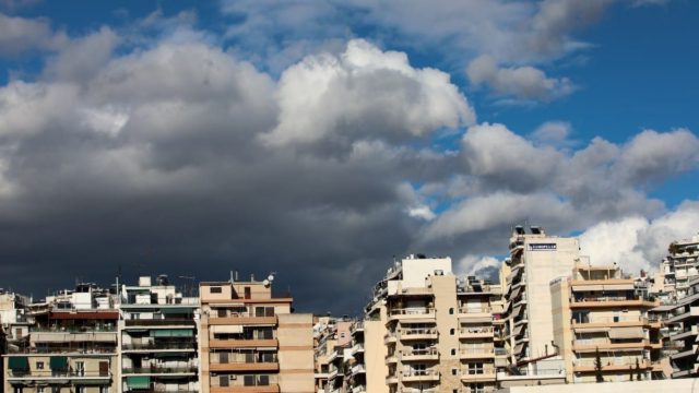 Η φωτογραφία της ημέρας: Σύννεφα πάνω από την πόλη…