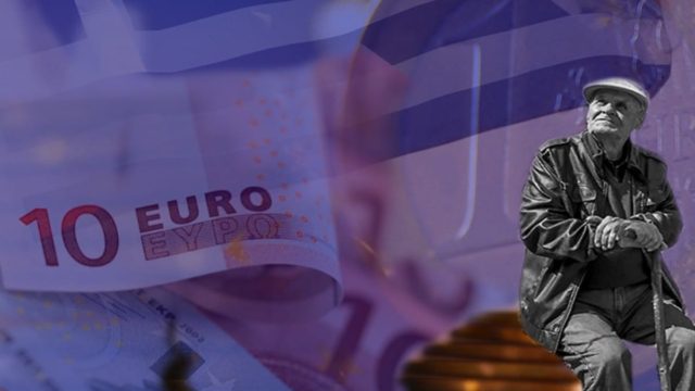 Συντάξεις: «Στα κάγκελα» χιλιάδες δικαιούχοι – Δυσάρεστες εκπλήξεις στα ΑΤΜ