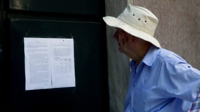 Σε απόγνωση εκατοντάδες χιλιάδες συνταξιούχοι: Μόλις πάνε στα ΑΤΜ θα διαπιστώσουν ότι η σύνταξή τους…