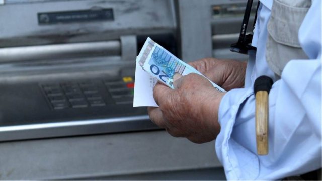 «Ταρακούνημα» με τις συντάξεις: Τα ποσά που θα βγάλουν τα ΑΤΜ 26 με 30 Ιανουαρίου – Ποιοι θα δουν πραγματική αύξηση