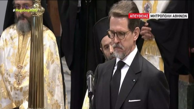 Κηδεία τέως βασιλιά Κωνσταντίνου: “Λύγισε” ο Παύλος στον επικήδειό του – «Δεν είναι αυτό το τέλος πατέρα μου» (Video)