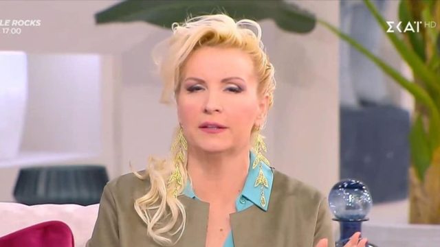 «Σχέσεις ζωής» από Βάσια Μαυράκη: Ο Ήλιος σε τρίγωνο με τον Άρη φέρνει ανανέωση σε Ζυγούς και άλλα 3 ζώδια