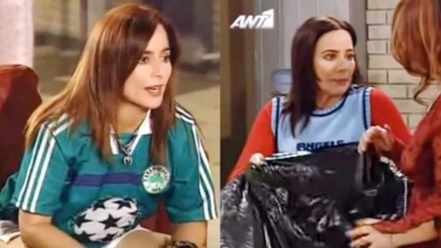 Τα παράτησε όλα: Πώς είναι και τι κάνει σήμερα η Βαζάκα από τους Στάβλους της Εριέττας Ζαΐμη (photos)