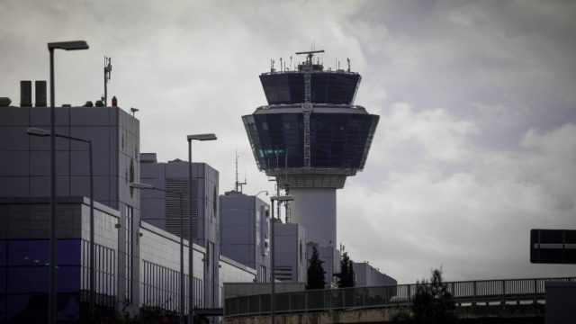 Συναγερμός στο «Ελ. Βενιζέλος»: Με mail προειδοποίηση για τοποθέτηση βόμβας