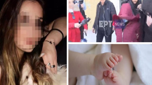 Φρίκη στη Βέροια: Αυτή είναι η μάνα που πέταξε το βρέφος της στον Αλιάκμονα – Δαγκωματιές βρέθηκαν στο κορμάκι του! (Video)