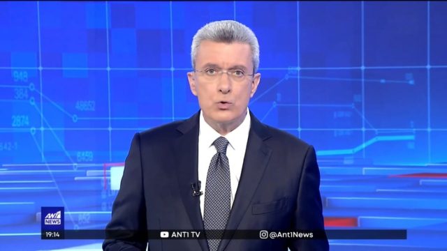 Αναβρασμός στον ΑΝΤ1 για τον Νίκο Χατζηνικολάου – Εξελίξεις με τον παρουσιαστή
