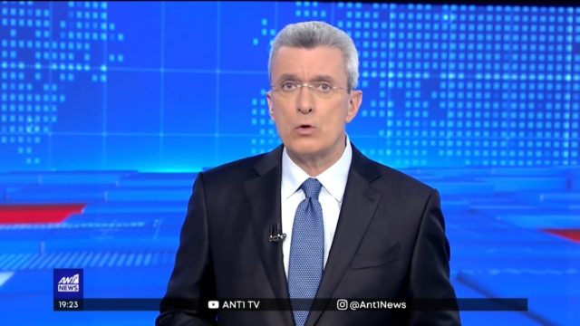 «Δεν είναι κάτι καινούργιο, αλλά τώρα πια…» – «Σεισμός» με την αποκάλυψη του Νίκου Χατζηνικολάου
