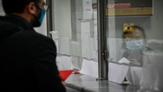 Χαμόγελα στο Taxisnet – Αυτά τα χρέη «σβήνει» άμεσα η Εφορία