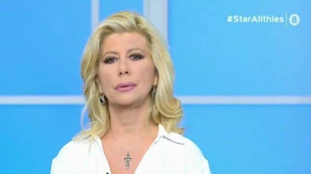 Δάκρυσε η Ζήνα Κουτσελίνη – Το μήνυμα που την έκανε να “λυγίσει” (Video)