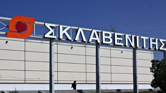 «Σεισμός» στην ελληνική αγορά – «Μετά τα Jumbo και ο Σκλαβενίτης…»