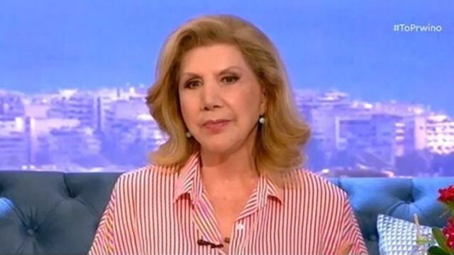 «Χουνέρι» από Λίτσα Πατέρα: Εμπόδια και χωρισμοί για Αιγόκερους και άλλα 2 ζώδια