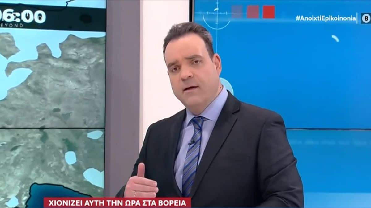 “Πακέτο” από τον Κλέαρχο Μαρουσάκη – “Κοντά στο μεσημέρι μία έξαρση…”
