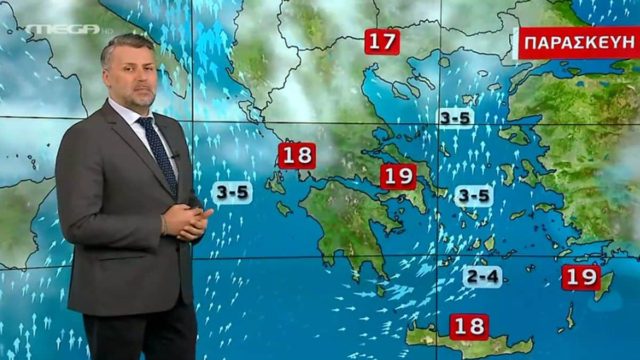 «Σκωτσέζικο ντους» από τον Γιάννη Καλλιάνο – Απότομη εναλλαγή του τοπίου μέχρι την Καθαρά Δευτέρα