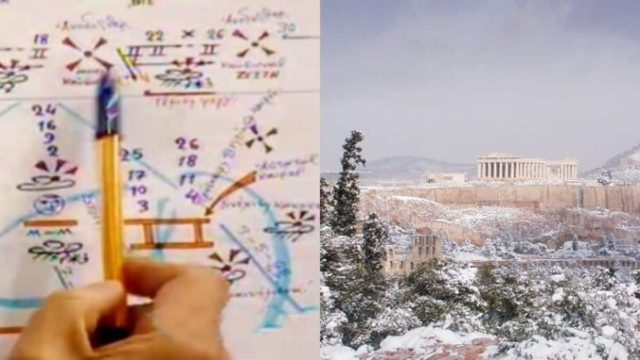 Απεφάνθησαν τα «Μερομήνια»  – «Στραπάτσο» με τον καιρό μέχρι το Πάσχα