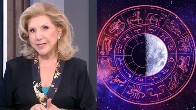 Ερωτικός «κατακλυσμός» από τη Λίτσα Πατέρα: Ώρα αποφάσεων για Λέοντες, Ζυγούς και 2 ακόμη ζώδια!