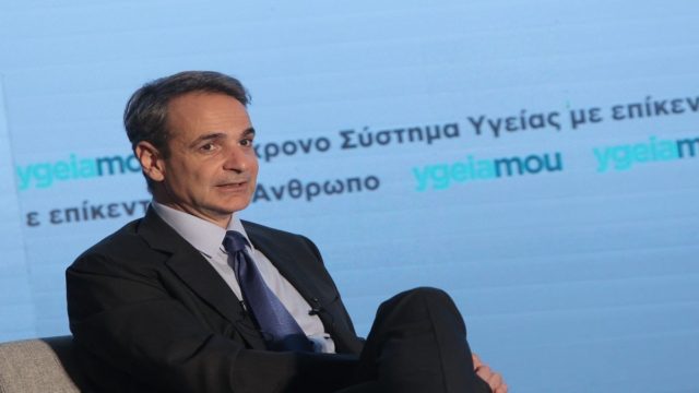 Κυριάκος Μητσοτάκης: «Δεν έχω κρύψει ότι οι εκλογές θα γίνουν την Άνοιξη – Κυριότερος εκφραστής του Πολακισμού ο Τσίπρας» (Video)
