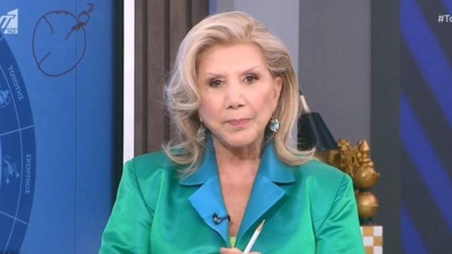 «Μαρτύριο» από Λίτσα Πατέρα: Συναγερμός στο πορτοφόλι Σκορπιών και άλλων 3 ζωδίων