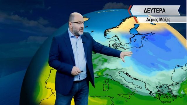 Ψυχρή “απειλή” από τον Σάκη Αρναούτογλου – “Από αρχές Μαρτίου θα κατακλύσουν την χώρα…”