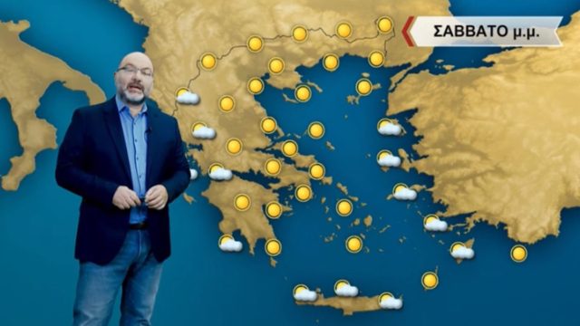 Ανέτρεψε το σκηνικό ο Σάκης Αρναούτογλου – “Από το πρωί του Σαββάτου θα έχουμε…”