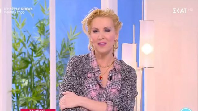 “Ντελίριο” από την Βάσια Μαυράκη – Συναγερμός για Καρκίνους, Λέοντες και 3 ακόμα ζώδια