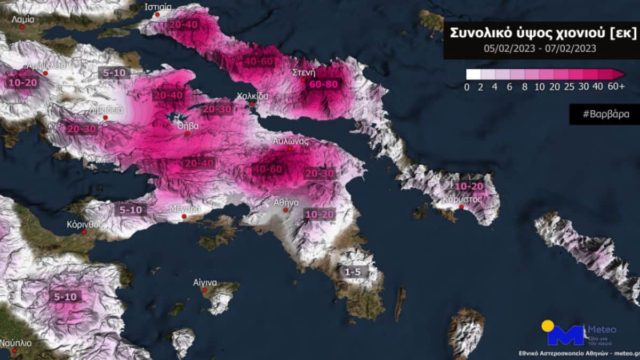 Ολονύχτιο θρίλερ με τον χιονιά στην Αττική – Ποιες περιοχές «κινδυνεύουν»;