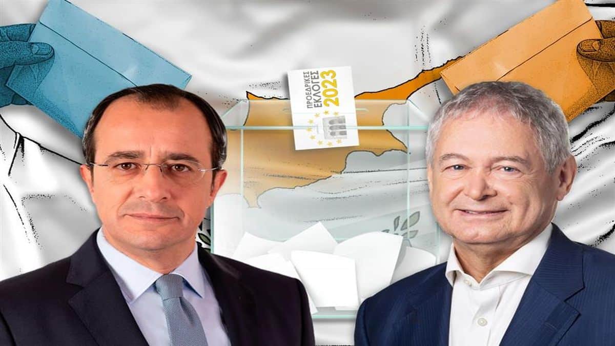 Εκλογές Κύπρος 2023: Νέος πρόεδρος ο Νίκος Χριστοδουλίδης – Αποδέχεται την ήττα του ο Ανδρέας Μαυρογιάννης