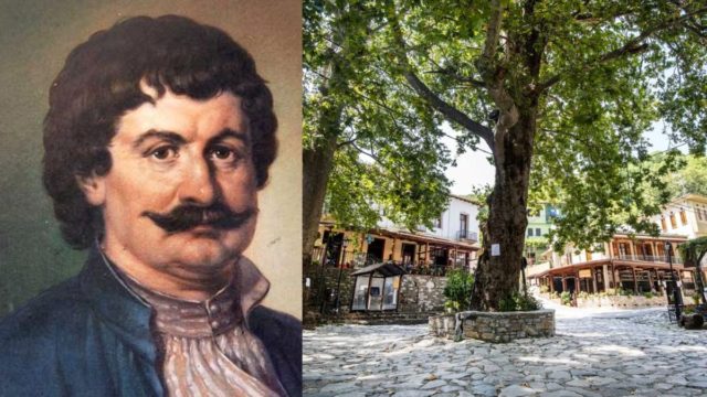 Το χωριό της Θεσσαλίας με το “κρυφό σχολειό” που δίδασκε ο Ρήγας Φεραίος