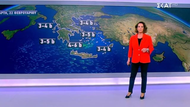 “Θολό” τοπίο από την Χριστίνα Σούζη – Σημαντική επισήμανση για τις επόμενες ημέρες