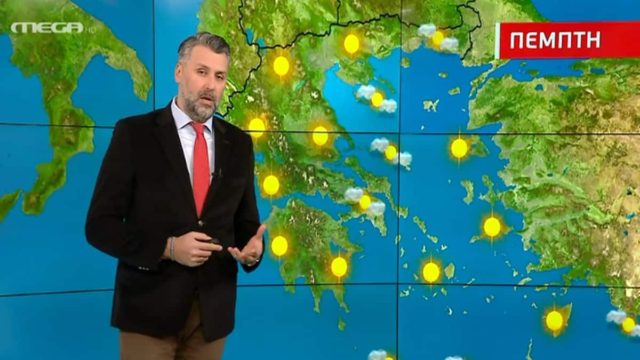 Θερμοκρασιακός “πυρετός” από τον Γιάννη Καλλιάνο – Ανατροπή στον καιρό των επόμενων ημερών