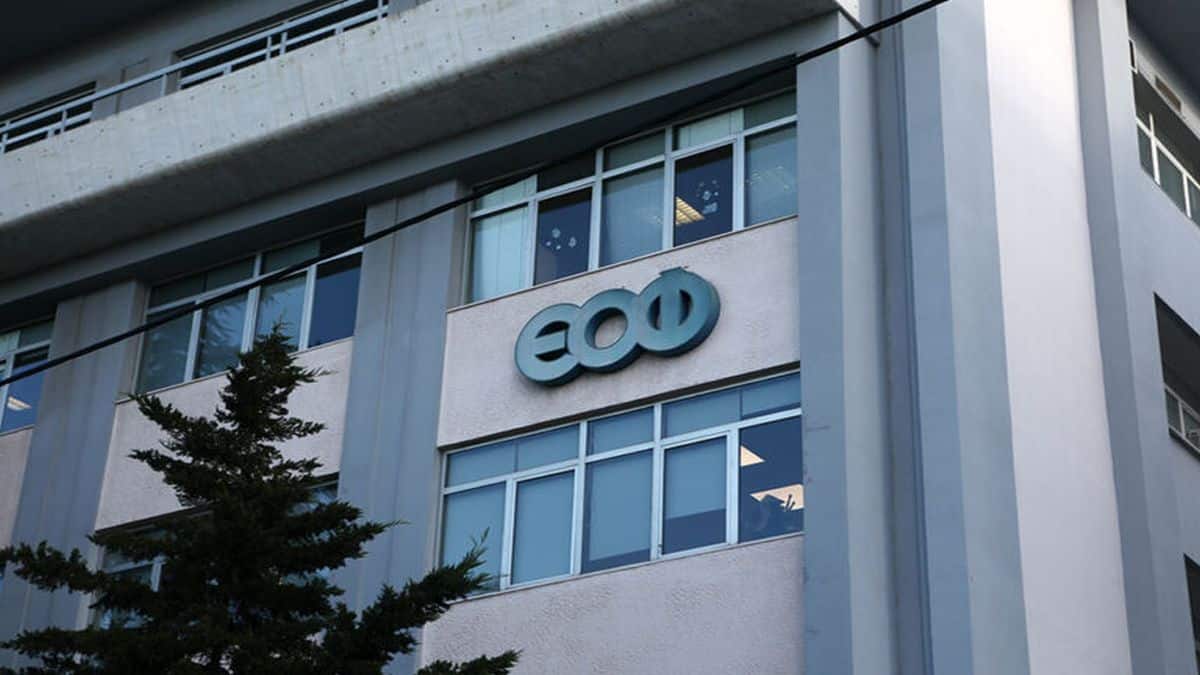 Κόκκινος συναγερμός από τον ΕΟΦ – “Λουκέτο” σε φαρμακαποθήκη
