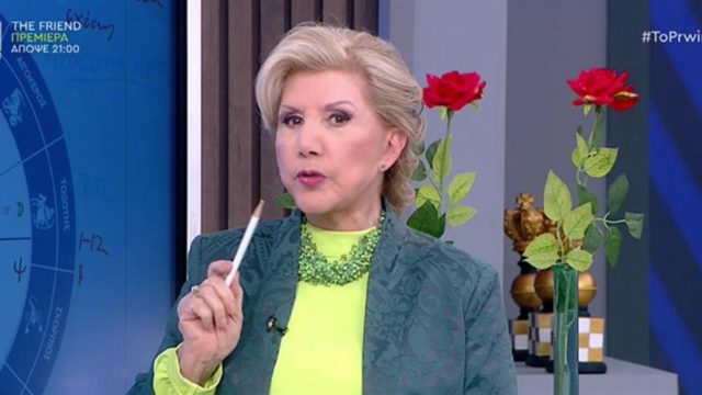 Σαββατοκύριακο «φωτιά» από Λίτσα Πατέρα: Οι παλιές αγάπες επιστρέφουν για Ταύρους και άλλα 3 ζώδια