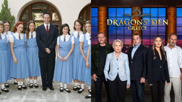 Από το Δεληγιάνειο Παρθεναγωγείο στο “Dragon’s Den” – Πασίγνωστη ηθοποιός της σειράς δοκιμάστηκε αλλά… χωρίς επιτυχία
