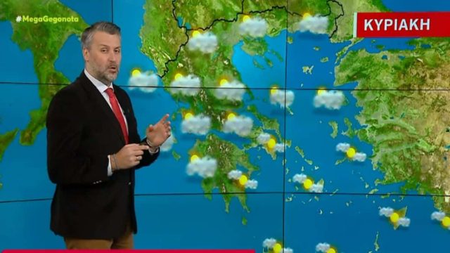 “Τελεσίδικο” από τον Γιάννη Καλλιάνο – Αυτός θα είναι ο καιρός μέχρι την Τρίτη