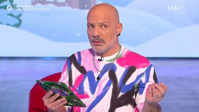 Αινιγματικός ο Νίκος Μουτσινάς: Η on air απάντηση για το επαγγελματικό του μέλλον