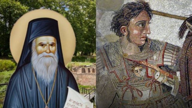 «Δίπλα σ᾽ ένα παλιό εκκλησάκι της Παναγίας…»: Προφητεία «βόμβα» από τον Άγιο Πορφύριο για τον τάφο του Μεγάλου  Αλεξάνδρου