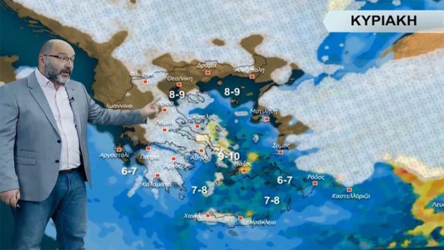 Σε επιφυλακή ο Σάκης Αρναούτογλου – “Έντονες χιονοπτώσεις μέχρι την…”