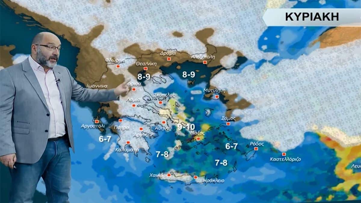 Σε επιφυλακή ο Σάκης Αρναούτογλου – “Έντονες χιονοπτώσεις μέχρι την…”
