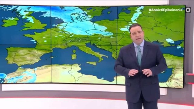 Καιρικό “αίνιγμα” από τον Κλέαρχο Μαρουσάκη – “Έχει ο καιρός γυρίσματα…”